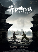 成人午夜短视频